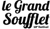 petit soufflet